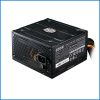 Cooler Master Elite PC600 600W