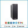 Máy Bộ SFF1 I3-7100