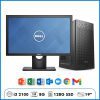 Máy Bộ Văn Phòng TTC2 - Core i3 2100